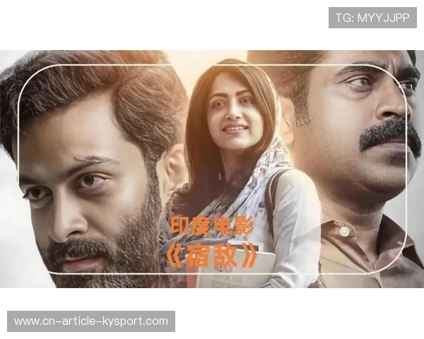 印度队再次横扫宿敌，主帅信心十足，印度国家队