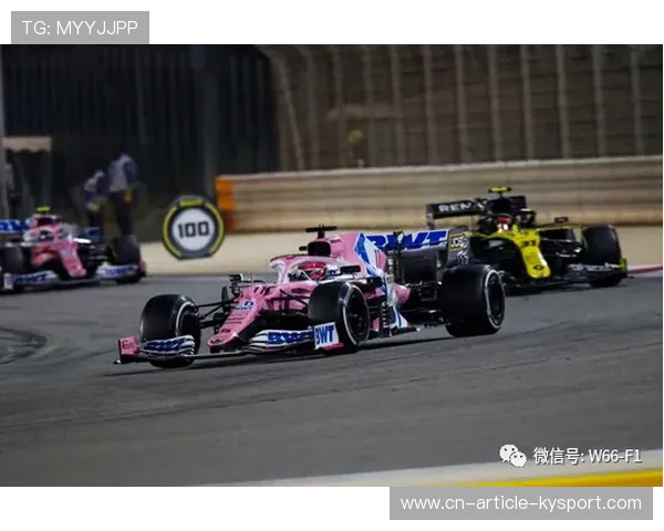 佩雷兹尾段加速点明显改善